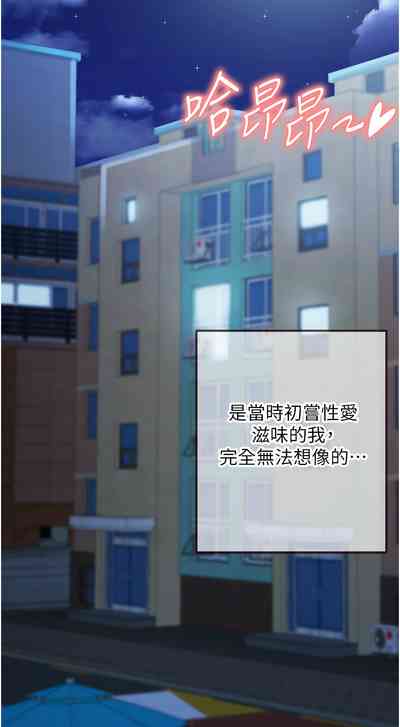 第116页图