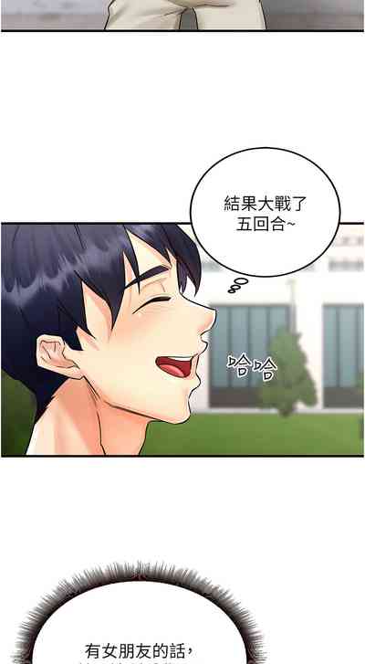 第128页图