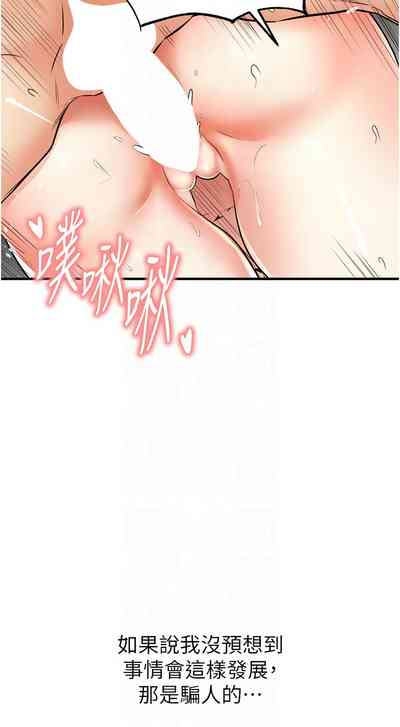第132页图