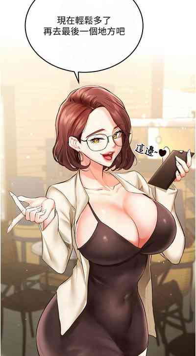 第136页图