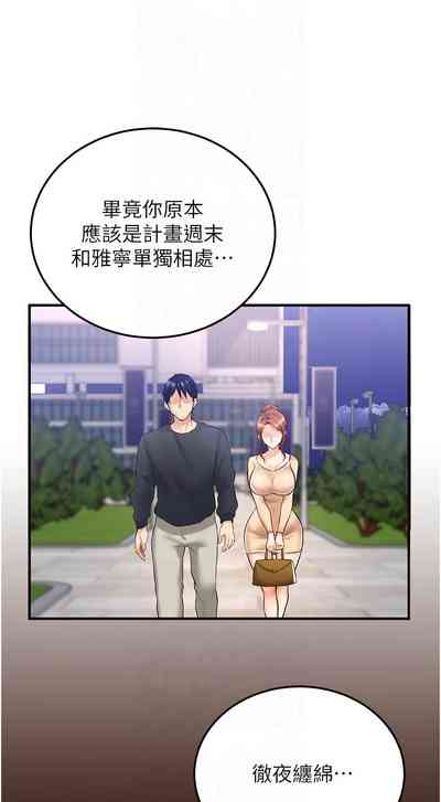第140页图