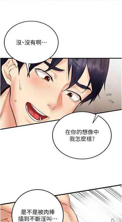第152页图