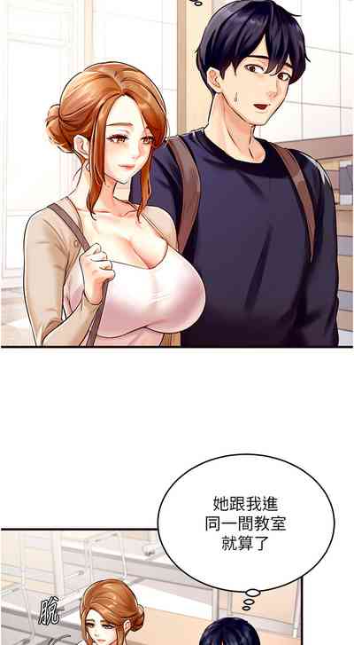 第16页图