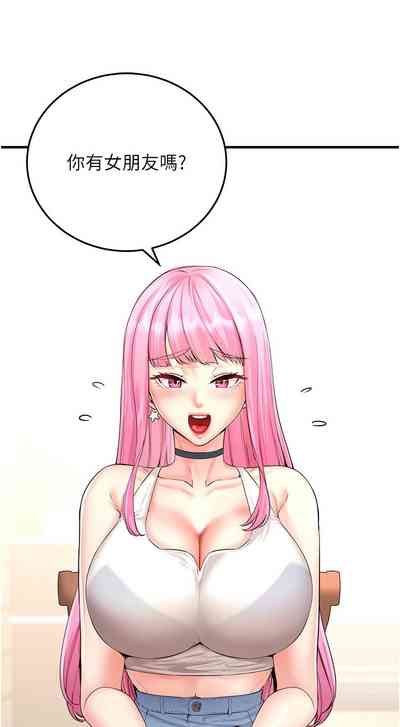 第188页图