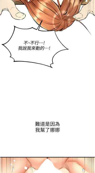 第224页图
