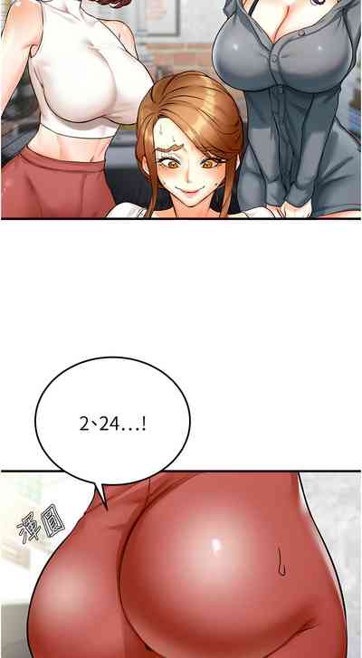 第32页图