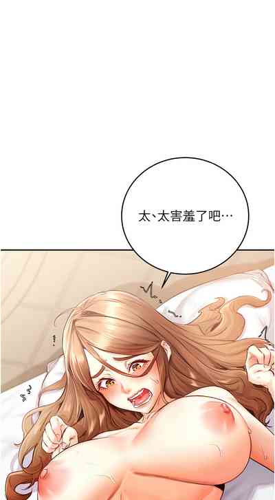 第52页图
