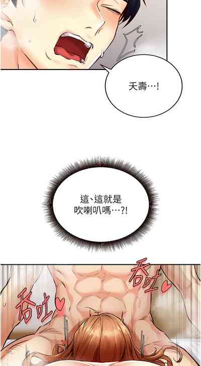 第56页图