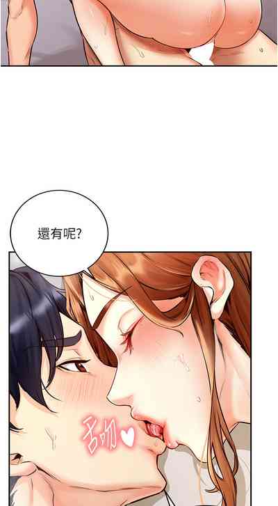 第60页图