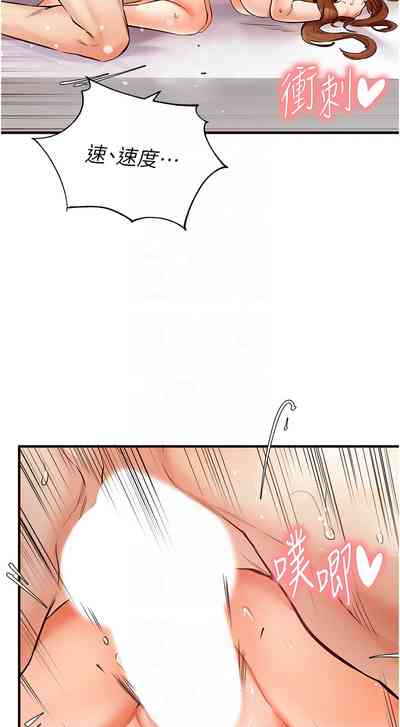 第72页图