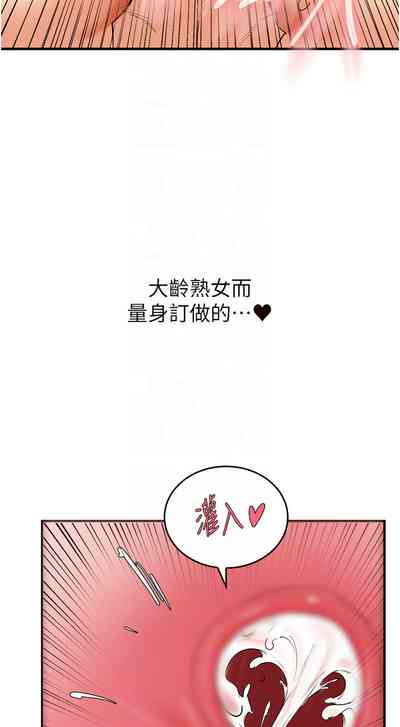 第76页图