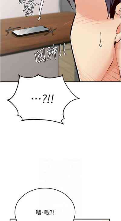 第92页图