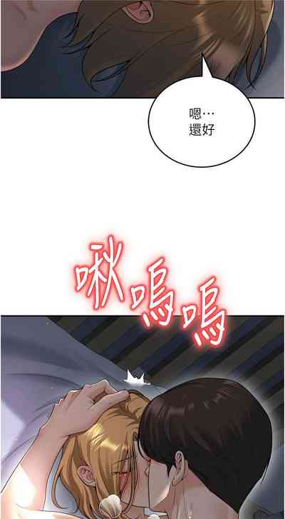 第132頁圖