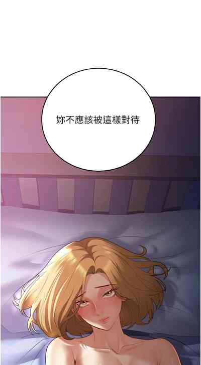 第136頁圖