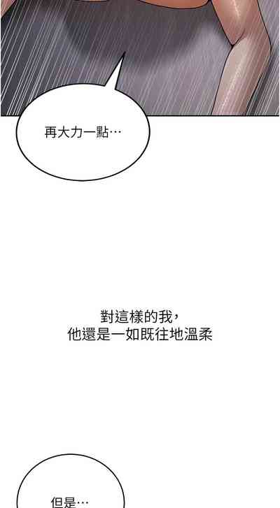 第140頁圖