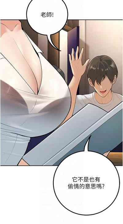 第156頁圖