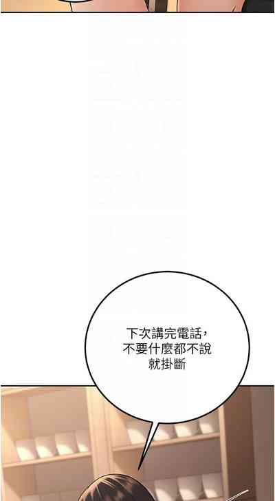 第164頁圖