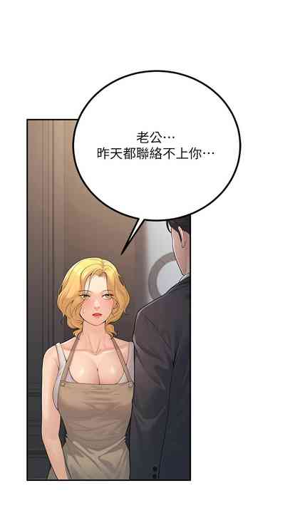第176頁圖