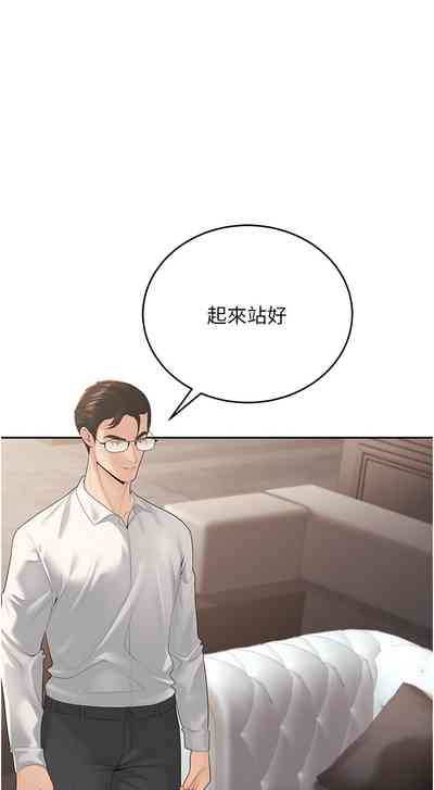第180頁圖