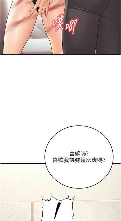 第184頁圖