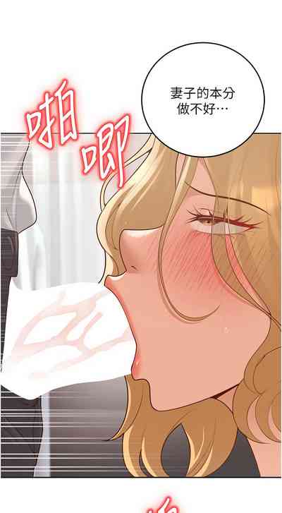 第188頁圖