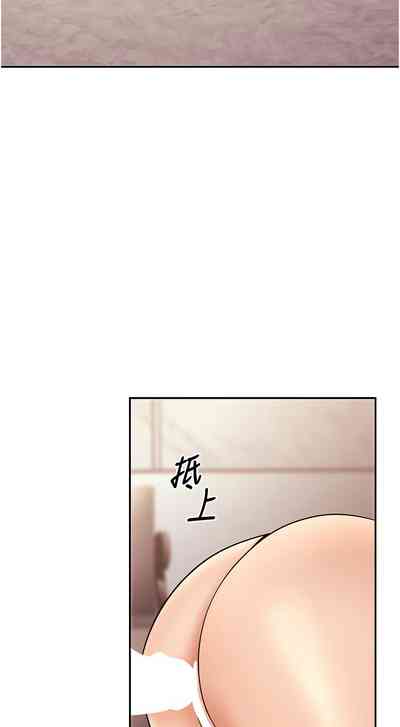 第192頁圖