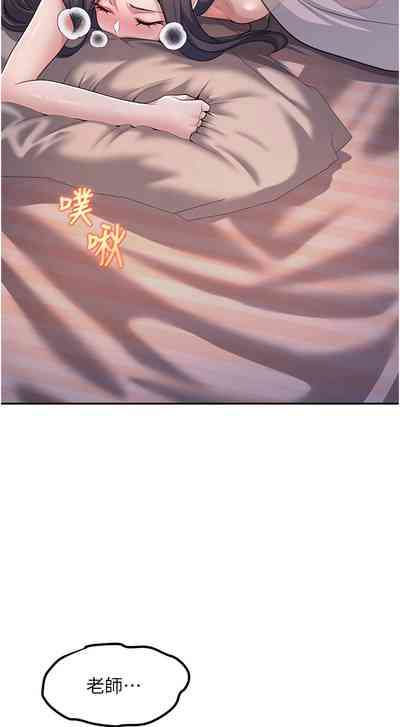 第40頁圖