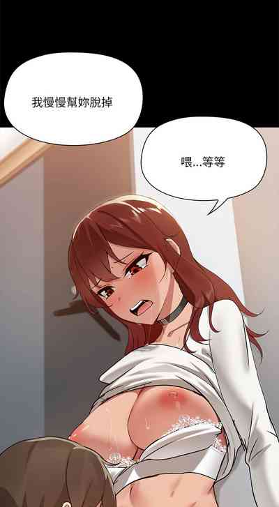 第108页图