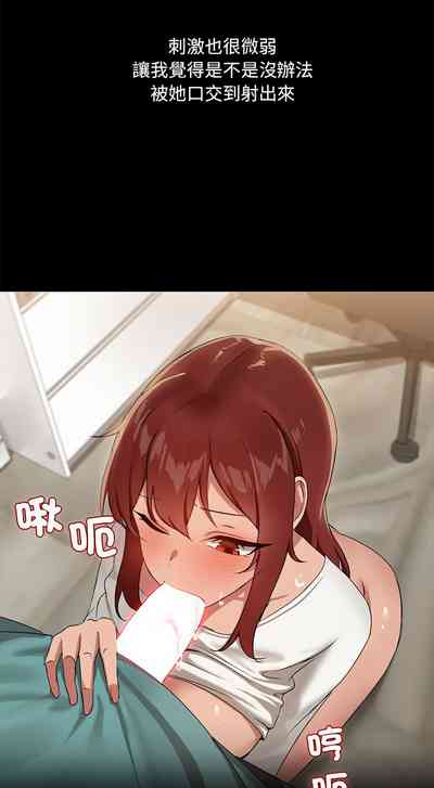 第120页图