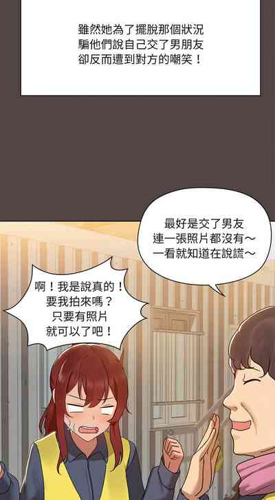 第24页图