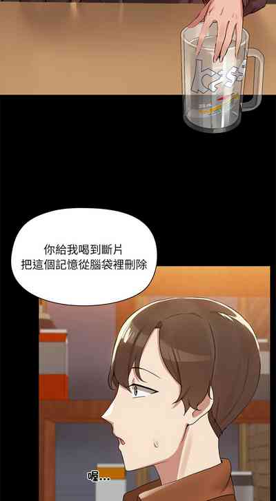 第36页图