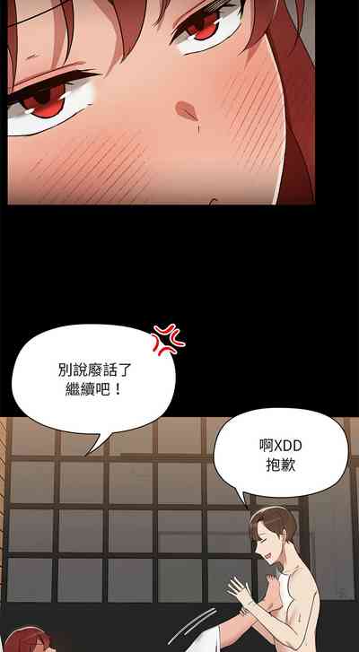 第56页图