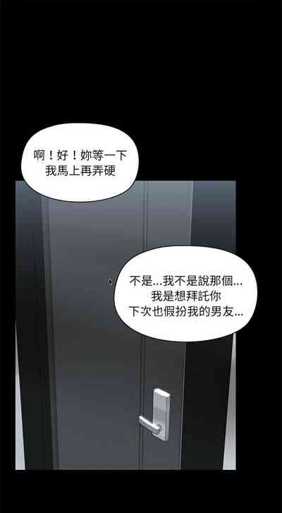 第76页图