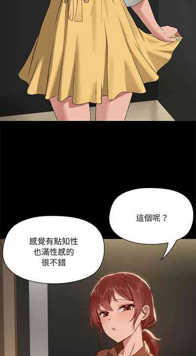 第96页图