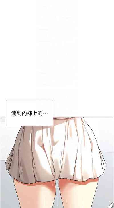 第100頁圖