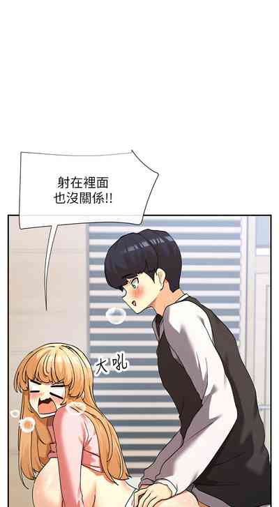 第132頁圖