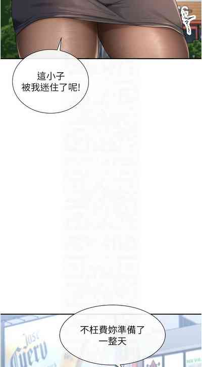 第164頁圖