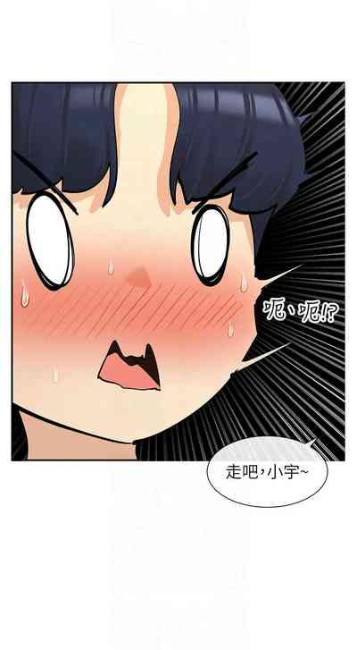第172頁圖
