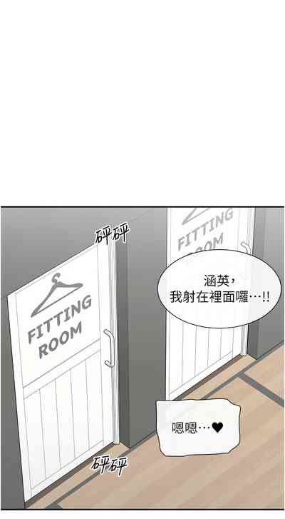 第208頁圖