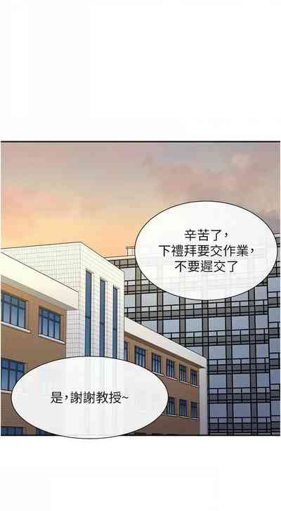 第228頁圖