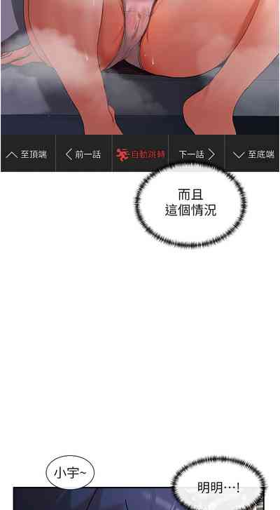 第28頁圖