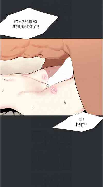 第104页图
