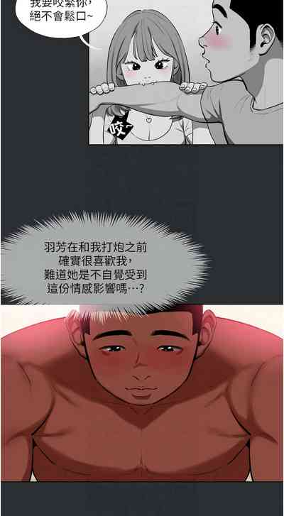 第108页图