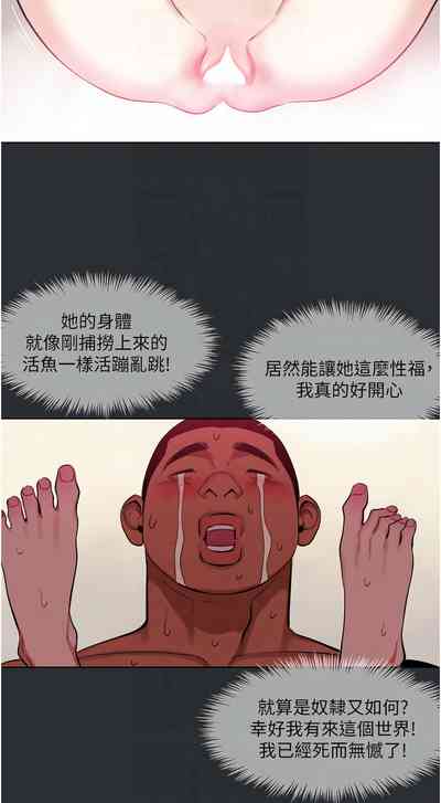 第112页图