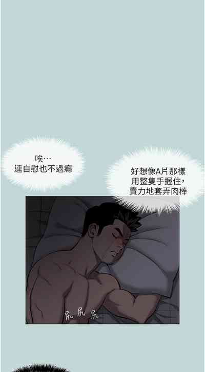 第12页图