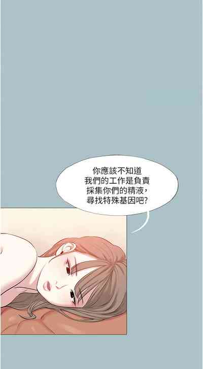 第148页图