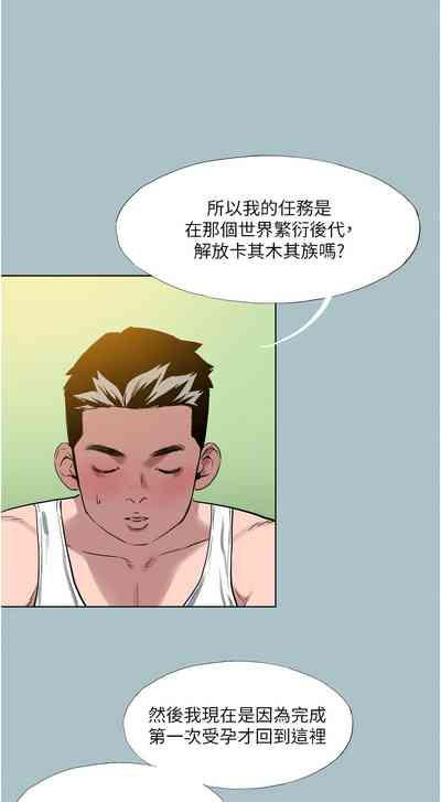 第164页图