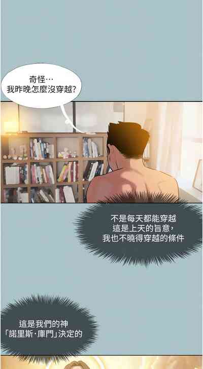 第168页图