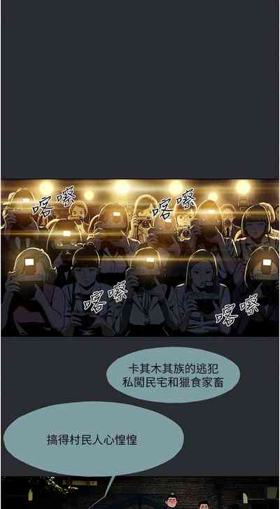 第28页图