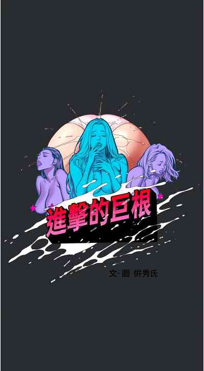第32页图